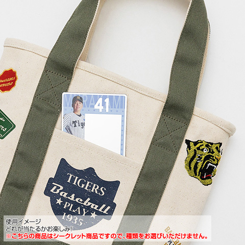全12種）シークレットアクリルミラー - 阪神タイガース公式オンライン