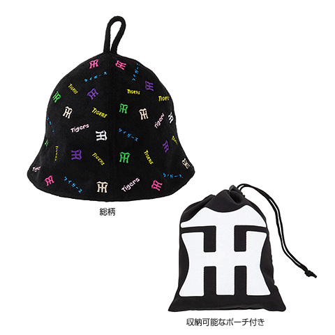サウナハット - 阪神タイガース公式オンラインショップ T-SHOP