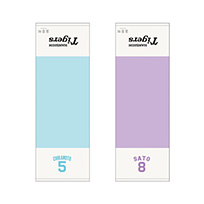 Tigers選手別温泉州タオル