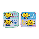 （全10種）シークレットゆるトラッキーミニ今治タオル