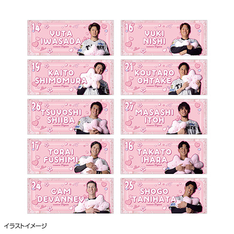 T-SHOP限定】2026選手桜 フェイスタオル☆受注生産品☆ - 阪神
