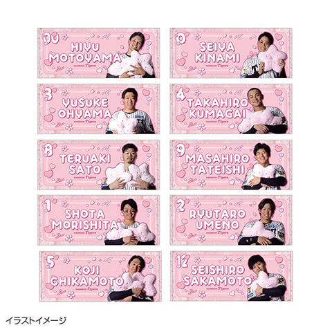 T-SHOP限定】2026選手桜 フェイスタオル☆受注生産品☆ - 阪神
