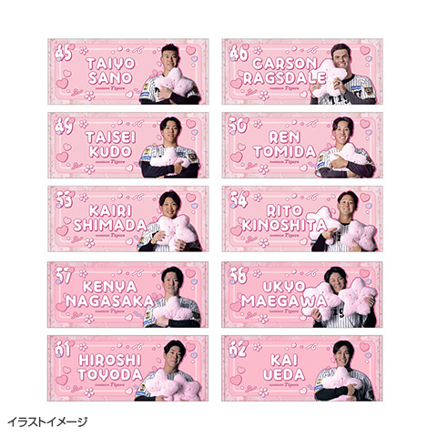 T-SHOP限定】2026選手桜 フェイスタオル☆受注生産品☆ - 阪神