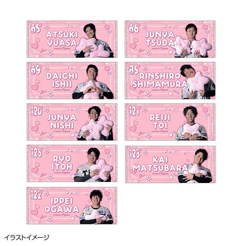 T-SHOP限定】2026選手桜 フェイスタオル☆受注生産品☆ - 阪神