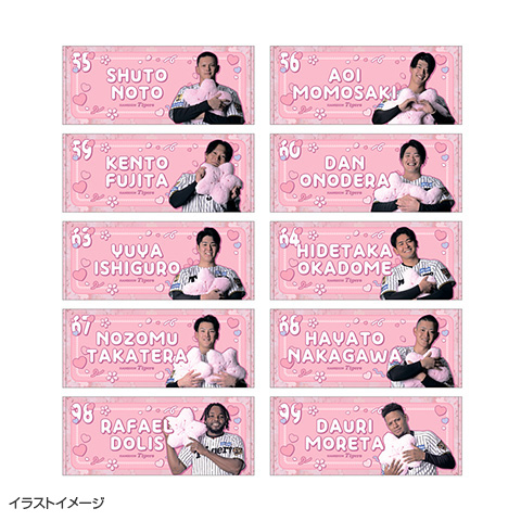 T-SHOP限定】2026選手桜 フェイスタオル☆受注生産品☆ - 阪神