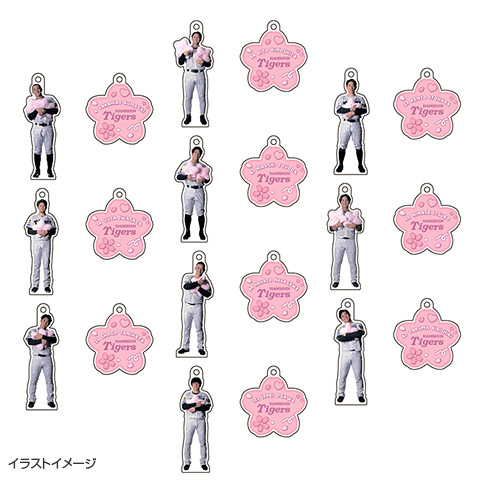 阪神タイガース　アクリルキーホルダー 15個まとめ売り T-SHOP限定】2026選手桜 2連アクリルキーホルダー☆受注生産品