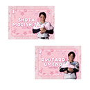 【T-SHOP限定】2026選手桜 ブランケット★受注生産品★