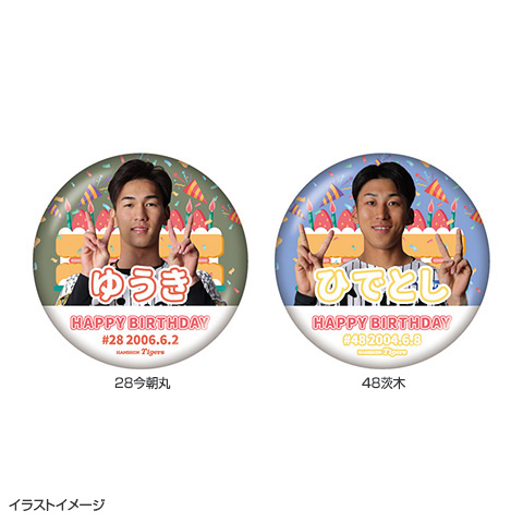 2026 タイガース バースデー缶バッジ（6月）☆受注生産品☆ - 阪神