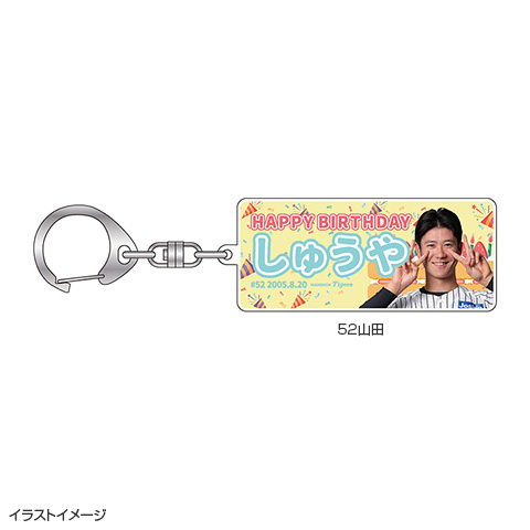 2026 タイガース バースデーアクリルキーホルダー短冊型（8月）☆受注