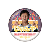 2026 タイガース バースデー缶バッジ（8月）★受注生産品★