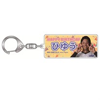 2026 タイガース バースデーアクリルキーホルダー短冊型（12月）★受注生産品★