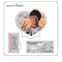 2026 タイガース バースデーアクリルスタンド（12月）★受注生産品★