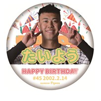 2026 タイガース バースデー缶バッジ（2月）★受注生産品★