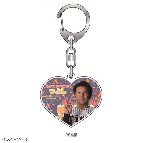 2026 タイガース バースデーアクリルキーホルダーハート型（3月