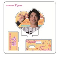 2026 タイガース バースデーアクリルスタンド（3月）★受注生産品★