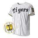 チャンピオン・エンブレム付きレプリカユニフォーム（ホーム）背番号あり★受注生産品★