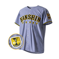 チャンピオン・エンブレム付きレプリカユニフォーム（ビジター）背番号なし★受注生産品★