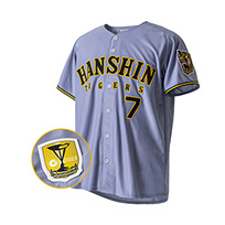 チャンピオン・エンブレム付きレプリカユニフォーム（ビジター）背番号あり★受注生産品★