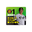 マグネットカーサイン★受注生産品★