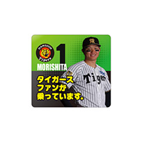 マグネットカーサイン★受注生産品★