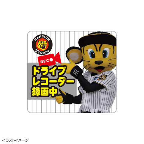タイガー　5千円　現物確認、お願いいたします。 LINE友だち登録&クイズに答えて応募！「タイガー魔法瓶オリジナル純