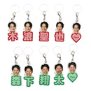 【T-SHOP限定】（8選手×5種）選手別シークレットTORACOお名前アクリルチャーム