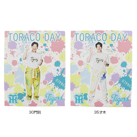 T-SHOP限定】TORACOキャンバスボード☆受注生産品☆ - 阪神タイガース