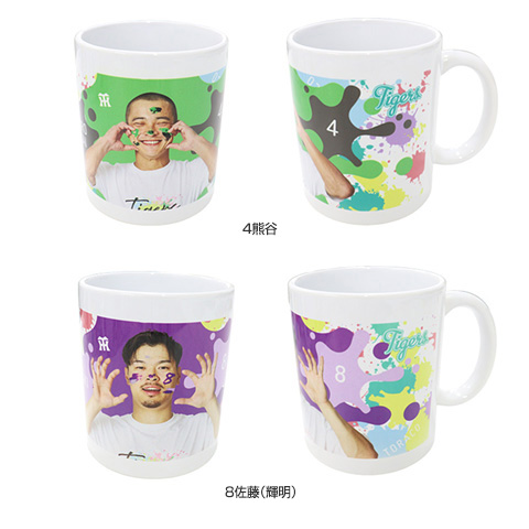 T-SHOP限定】TORACOマグカップ☆受注生産品☆ - 阪神タイガース公式