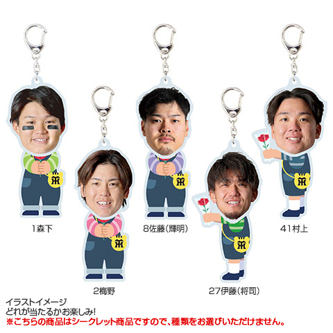全21種）Mother's Day シークレットふりふりアクリルキーホルダー 2026