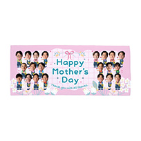Mother's Day フェイスタオル 2026