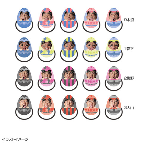 T-SHOP限定】アクリルイースターヘアゴム「あいうえおセット」☆受注