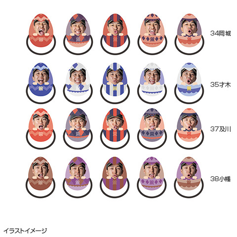 T-SHOP限定】アクリルイースターヘアゴム「あいうえおセット」☆受注