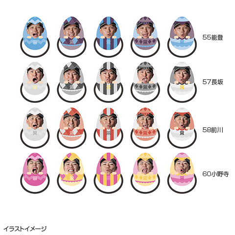 T-SHOP限定】アクリルイースターヘアゴム「あいうえおセット」☆受注