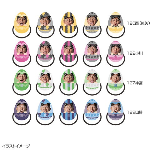 T-SHOP限定】アクリルイースターヘアゴム「あいうえおセット」☆受注