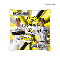 ★先行受注★【T-SHOP限定】2026交流戦 スクエアクッション