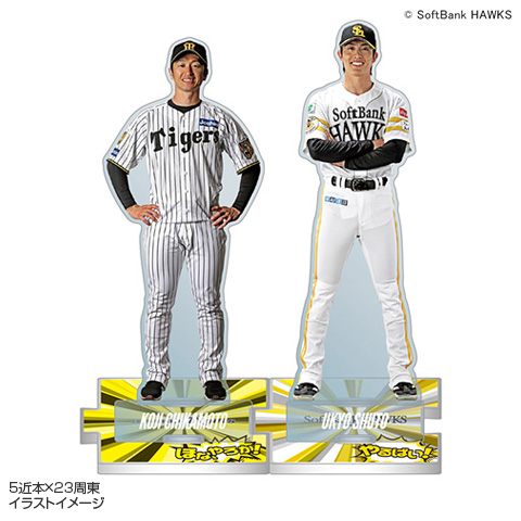 ☆先行受注☆【T-SHOP限定】2026交流戦 つながるアクリルスタンド