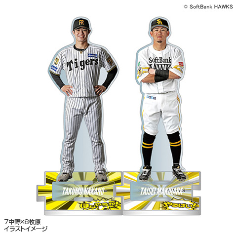 阪神タイガース  ＆team コラボ　　アクリルスタンド &TEAM 阪神タイガースコラボ アクリルスタンド アクスタ 日本限定 新品