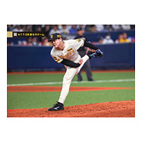 ブロマイド 4/1 T-DB No.1　54木下