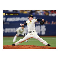 ブロマイド 4/1 T-DB No.2　63石黒