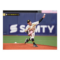 ブロマイド 4/2 T-DB No.1　18伊原