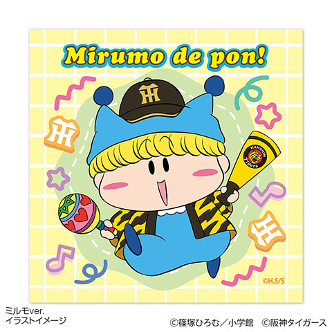 ミルモでポン！ミニタオル - 阪神タイガース公式オンラインショップ T-SHOP
