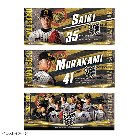【新品】tuki. USAGI SAN 承認欲求爆発 フェイスタオル tuki. 1st LIVE 承認欲求爆発 フェスタオル おまけ付き - メルカリ