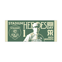 ★先行受注★【T-SHOP限定】STADIUM HEROES DAY 選手フォトフェイスタオル