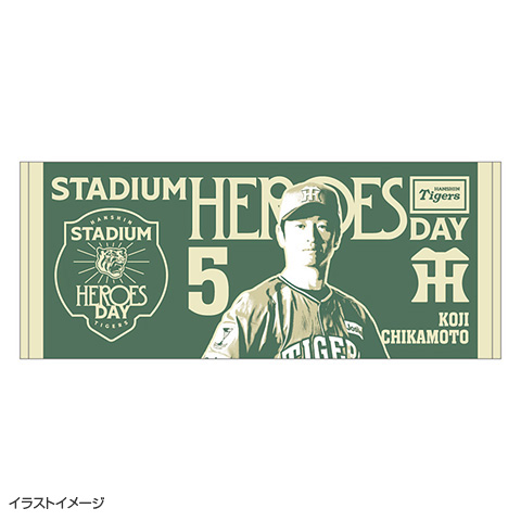 ☆先行受注☆【T-SHOP限定】STADIUM HEROES DAY 選手フォトフェイス