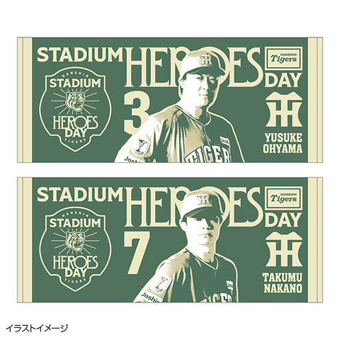 T-SHOP限定】STADIUM HEROES DAY 選手フォトフェイスタオル☆受注生産