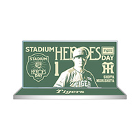 ★先行受注★【T-SHOP限定】STADIUM HEROES DAY 選手フォトアクリルスタンド