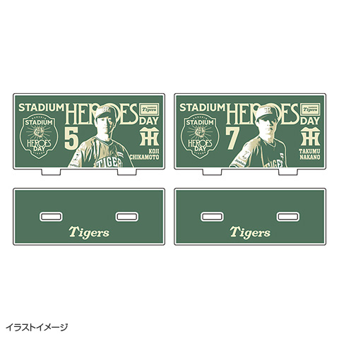 T-SHOP限定】STADIUM HEROES DAY 選手フォトアクリルスタンド☆受注