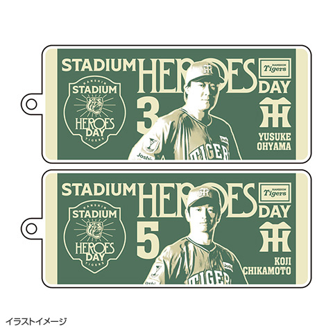 T-SHOP限定】STADIUM HEROES DAY 選手フォトアクリルキーホルダー