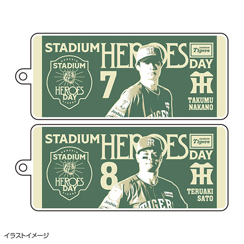 T-SHOP限定】STADIUM HEROES DAY 選手フォトアクリルキーホルダー