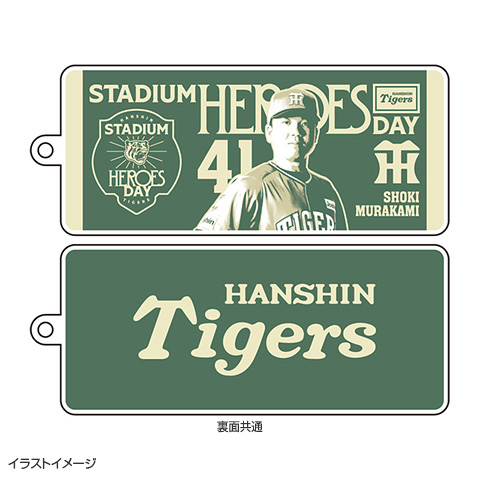 T-SHOP限定】STADIUM HEROES DAY 選手フォトアクリルキーホルダー